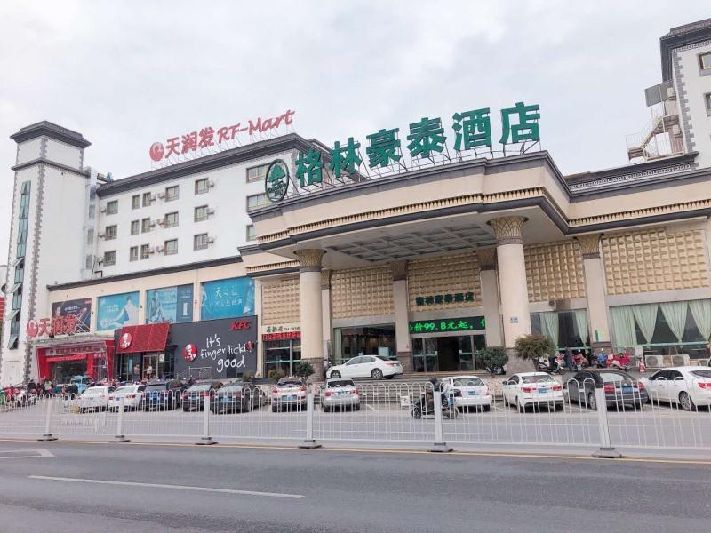 Greentree Inn Anhui Huangshan She County Huizhou Ancient City Middle Huangshan Road Business Hotel Luaran gambar