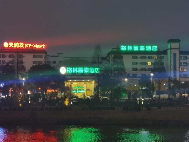 Greentree Inn Anhui Huangshan She County Huizhou Ancient City Middle Huangshan Road Business Hotel Luaran gambar