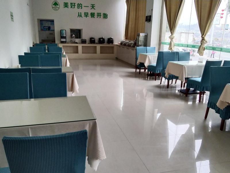 Greentree Inn Anhui Huangshan She County Huizhou Ancient City Middle Huangshan Road Business Hotel Luaran gambar