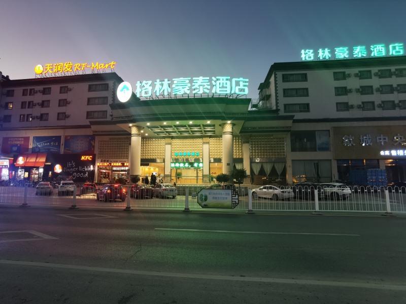 Greentree Inn Anhui Huangshan She County Huizhou Ancient City Middle Huangshan Road Business Hotel Luaran gambar