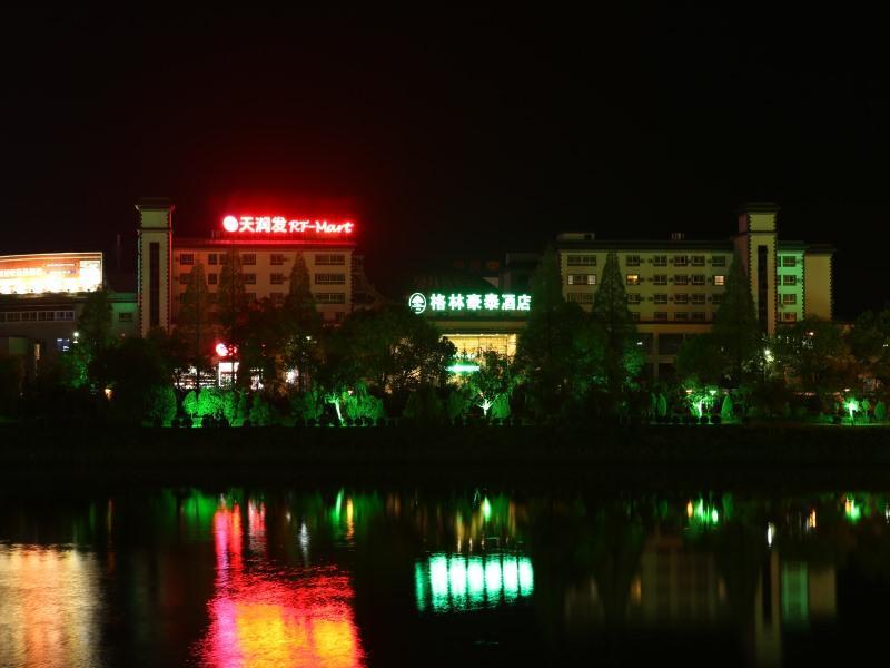 Greentree Inn Anhui Huangshan She County Huizhou Ancient City Middle Huangshan Road Business Hotel Luaran gambar