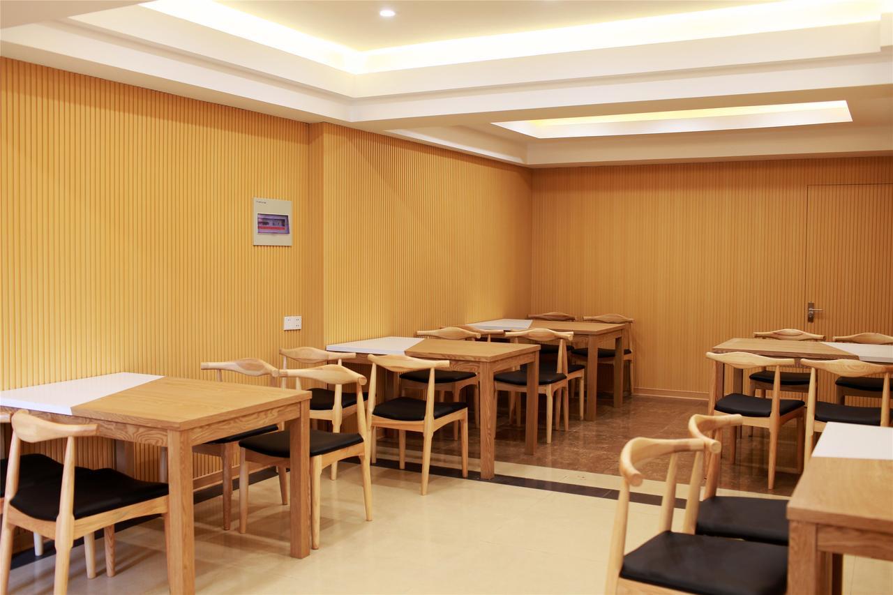 Greentree Inn Anhui Huangshan She County Huizhou Ancient City Middle Huangshan Road Business Hotel Luaran gambar